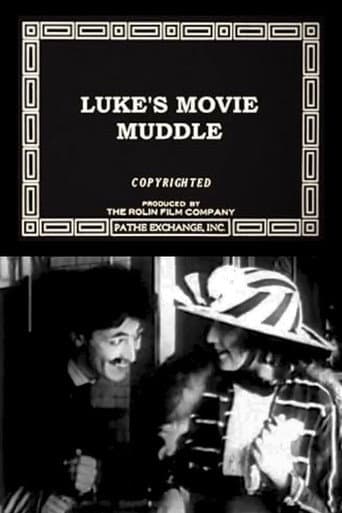 Poster for Luke's Movie Muddle