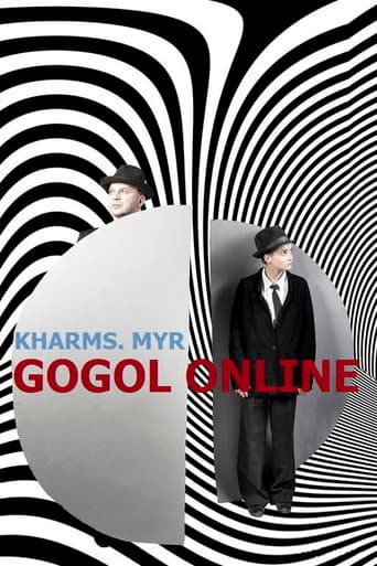 Poster for Gogol online: Kharms. Myr