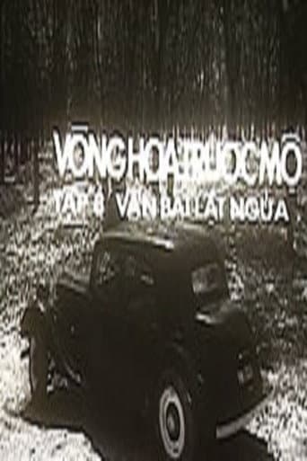 Poster for Cards on the Table: Wreath on the Grave