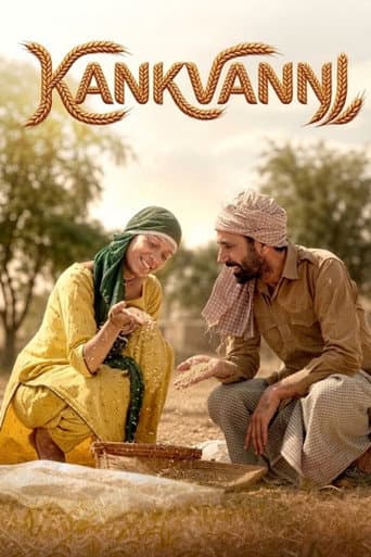Poster for Kankvanni