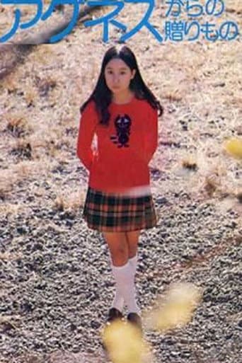 Poster for Gift from Agnes