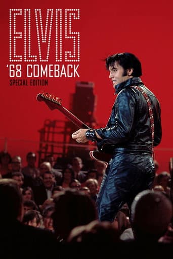 Poster for Elvis '68 Comeback Special Edition