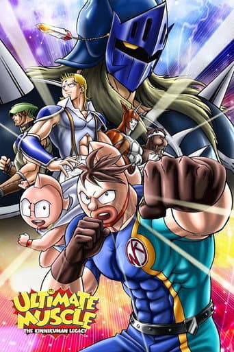 Poster for Season 2