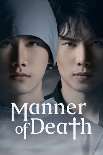 Poster for Manner of Death
