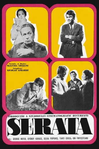 Poster for The Evening Party