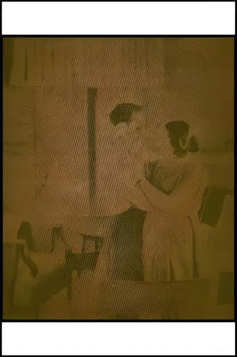 Poster for Bengal 1983