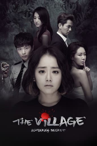 Poster for Season 1