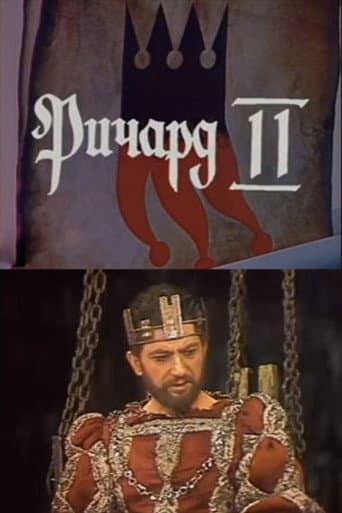Poster for Richard II