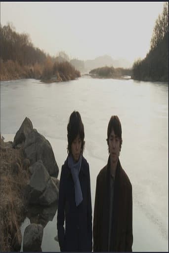 Poster for The Origin of Water