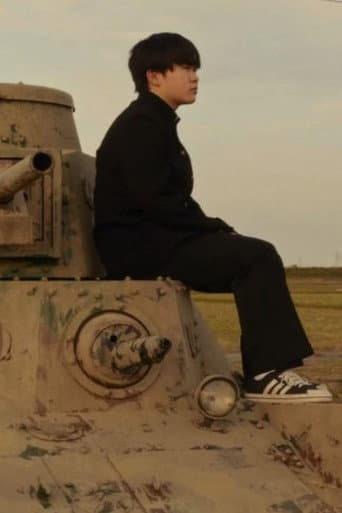 Poster for Boy Meets Tank