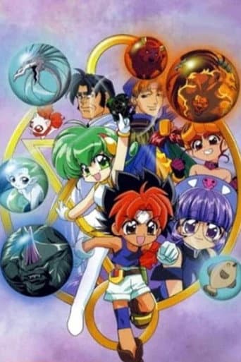 Poster for Season 1