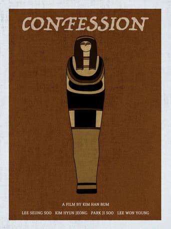 Poster for Confession