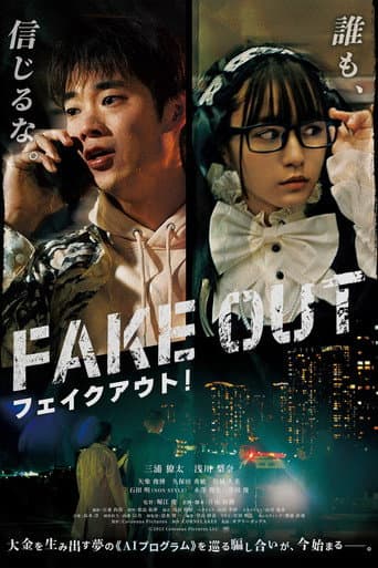 Poster for Fake Out