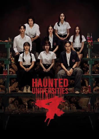 Poster for Haunted Universities 4