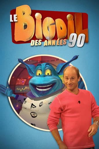 Poster for Specials