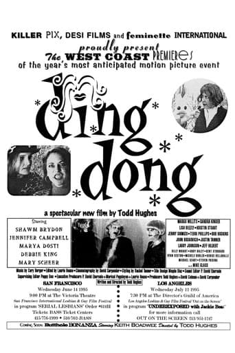 Poster for Ding Dong