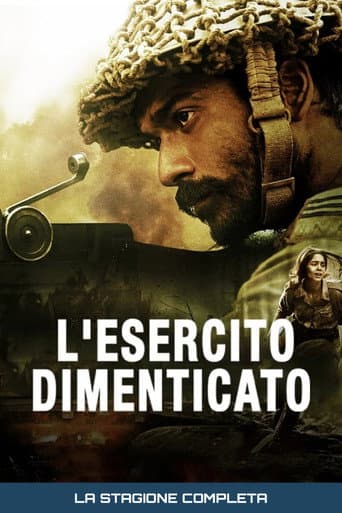 Poster for Season 1