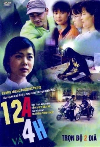 Poster for 12A và 4H