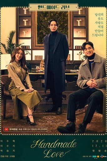 Poster for Handmade Love