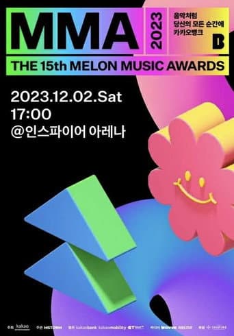 Poster for Melon Music Awards 2023