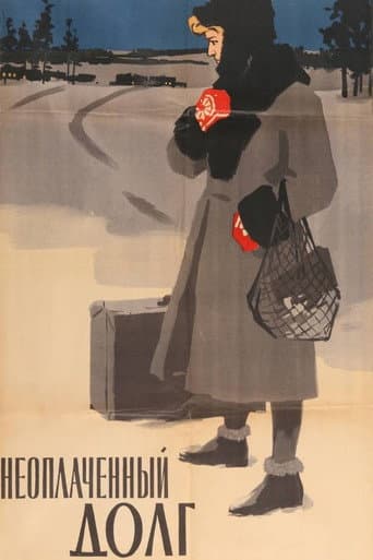 Poster for Unpaid Debt
