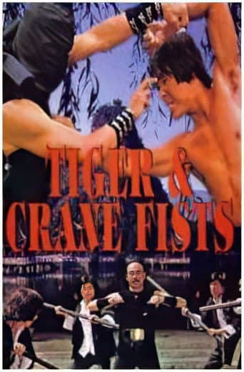 Poster for Tiger & Crane Fists