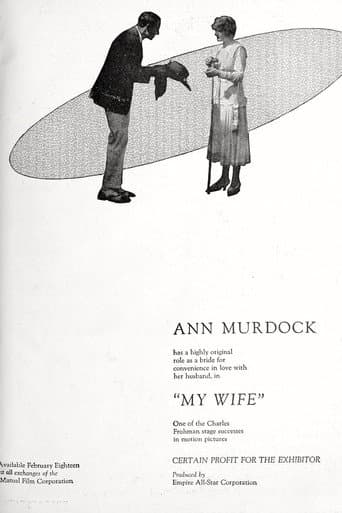 Poster for My Wife