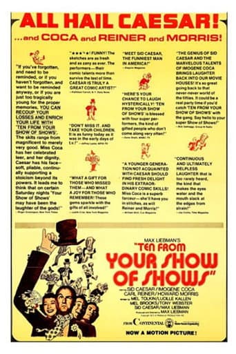 Poster for Ten from Your Show of Shows