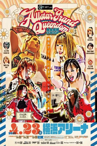 Poster for Stardom All Star Grand Queendom 2023