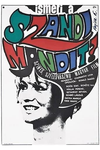 Poster for Do You Know Sunday-Monday?