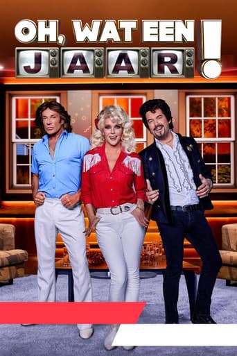 Poster for Oh, Wat een Jaar!