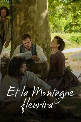 Poster for Season 1