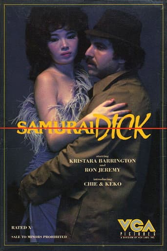 Poster for Samurai Dick