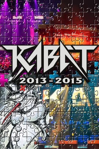 Poster for Kabát 2013 - 2015