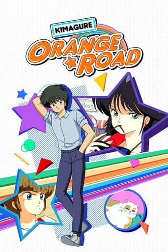 Poster for Specials