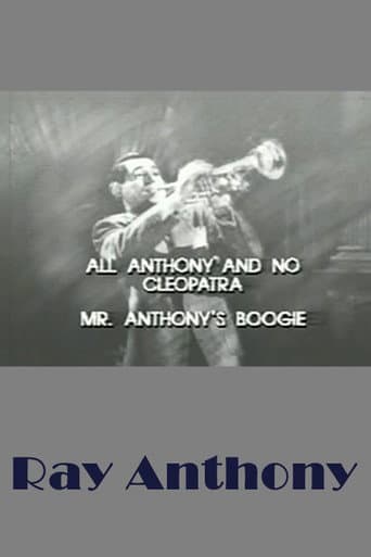 Poster for All Anthony And No Cleopatra