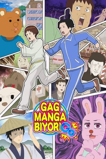Poster for Gag Manga Biyori