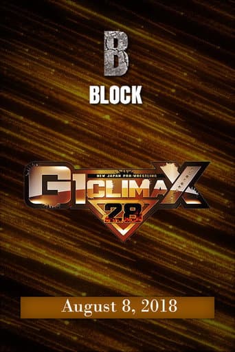 Poster for NJPW G1 Climax 28: Day 16