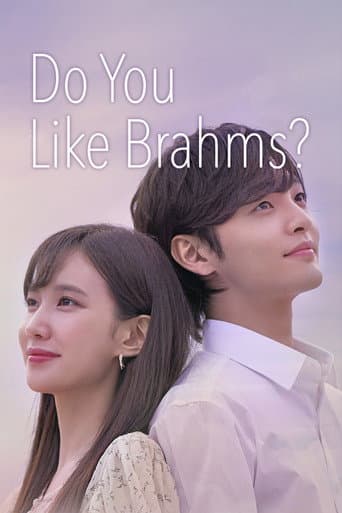 Poster for Do You Like Brahms?
