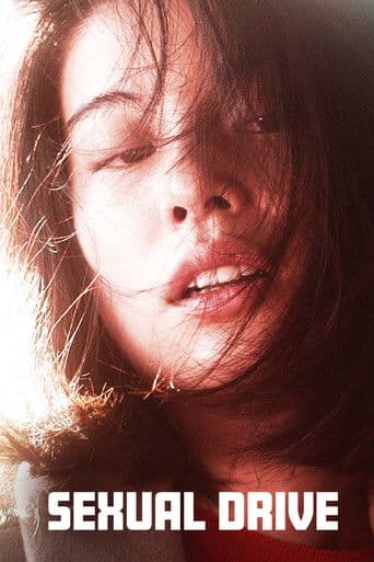 Poster for Sexual Drive