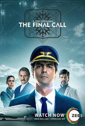 Poster for The Final Call