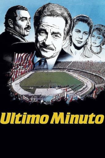 Poster for The Last Minute