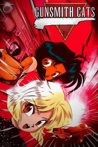 Poster for Gunsmith Cats