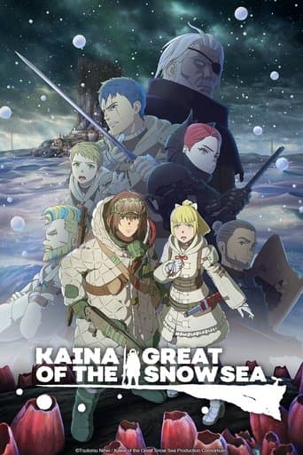 Poster for Kaina of the Great Snow Sea