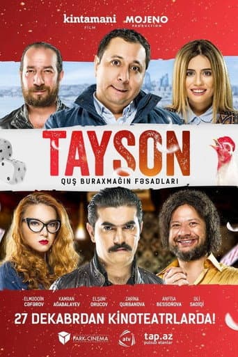 Poster for Tayson