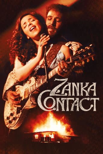 Poster for Burning Casablanca