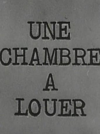 Poster for Une chambre à louer
