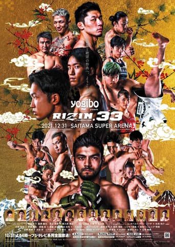 Poster for RIZIN 33