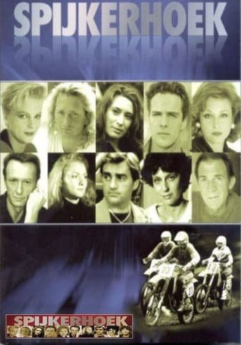 Poster for Spijkerhoek