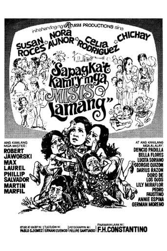 Poster for Sapagka't Kami'y mga Misis Lamang